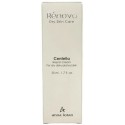  Регенерирующий крем для сухой кожи лица "Центелла" (Centella Repair  Cream) 50 мл