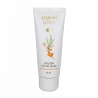 Маска "Золотая" (Golden Facial Mask) 60 мл